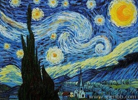 ű