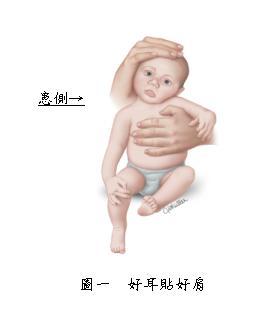 Ӥб֢