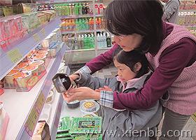 新妈妈持家已有道