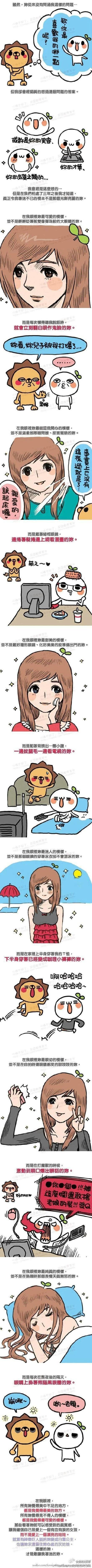 ʣϲʲô