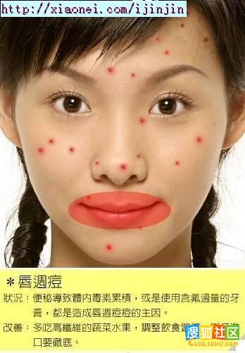http://image.club.sohu.com/pic/c7/df/beijing6de06d01a92c305a.jpg