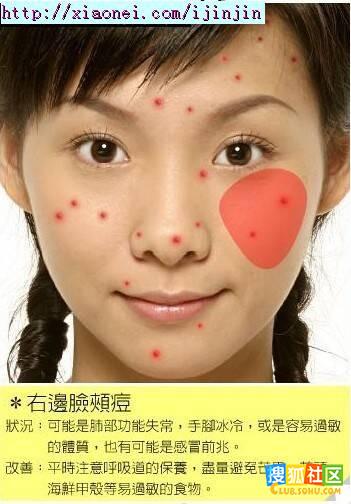 http://image.club.sohu.com/pic/97/59/beijing50eef9b52ac217fe.jpg