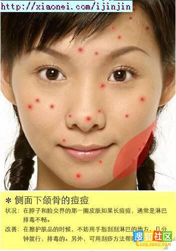 http://image.club.sohu.com/pic/f0/8b/beijing28cb44b9fd84dc72.jpg