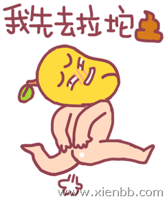 ˼:׶԰ 