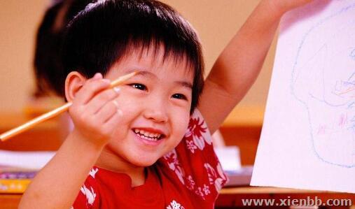 QQ截图20170330162529.jpg